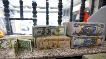 تراجع مفاجئ سعر الدولار أمام الدينار العراقي نهاية الأسبوع